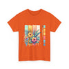 Tropical Floral Unisex Heavy Cotton Tee - Colorful Art Design