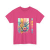 Tropical Floral Unisex Heavy Cotton Tee - Colorful Art Design
